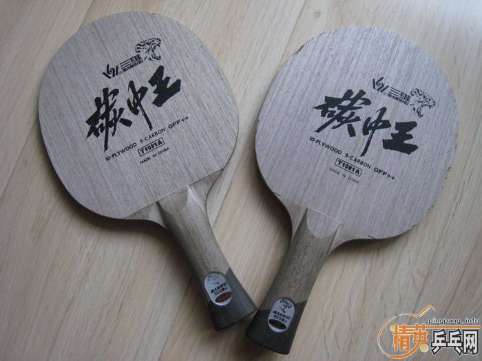 ��������ά̼����