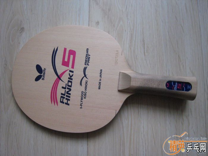 ���ѳ�������ľ���FL