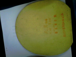 ��9.5���������׽���ֱ����70����-->����deЦ��ת��