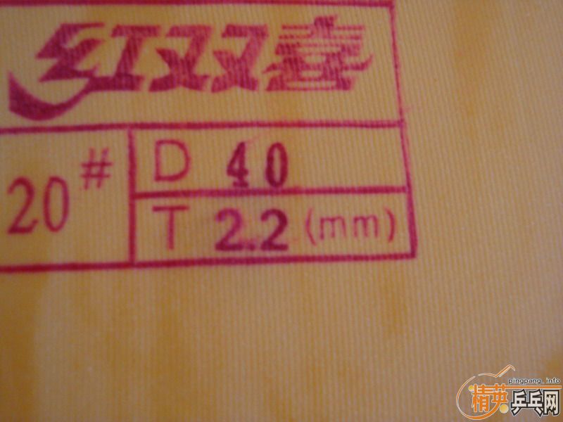 ����������ʡ��ֱ�������桡40�ȡ�֧���������ˡ�85���������