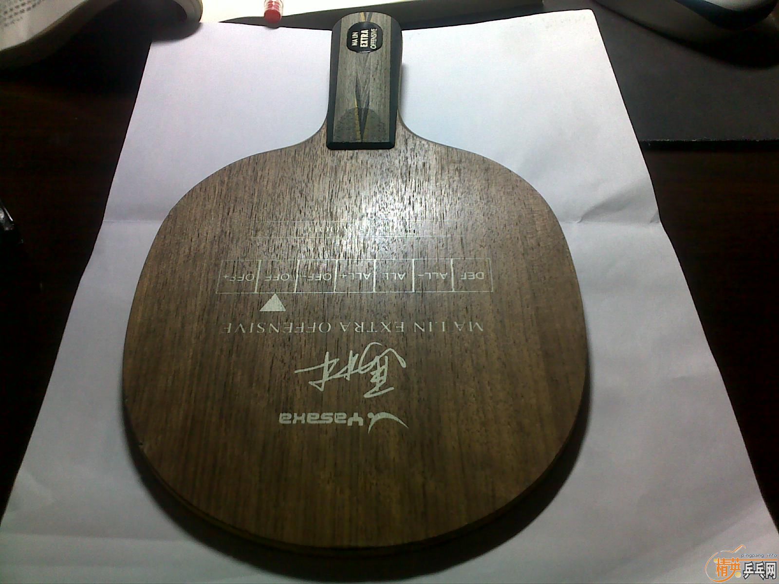 ��֧��������ֱ������������ ��YEO/������/08��YEO�����׽����� ����Ȥվ����ϵ