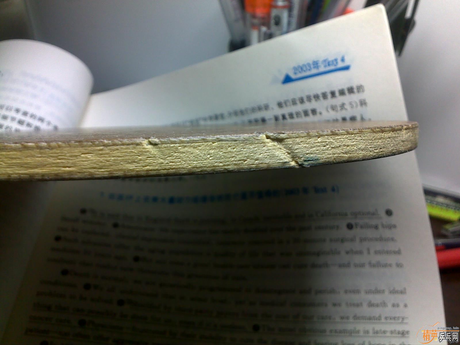 ��֧��������ֱ������������ ��YEO/������/08��YEO�����׽����� ����Ȥվ����ϵ