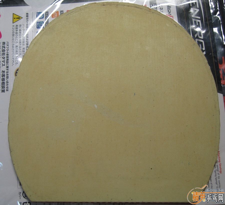 ��������(��)729-08ʡ����ֱ��TSP XS F1