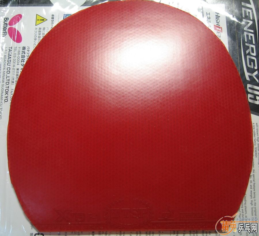 ��������(��)729-08ʡ����ֱ��TSP XS F1