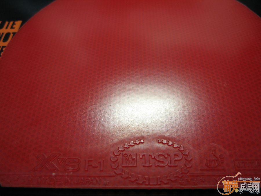 ��������(��)729-08ʡ����ֱ��TSP XS F1