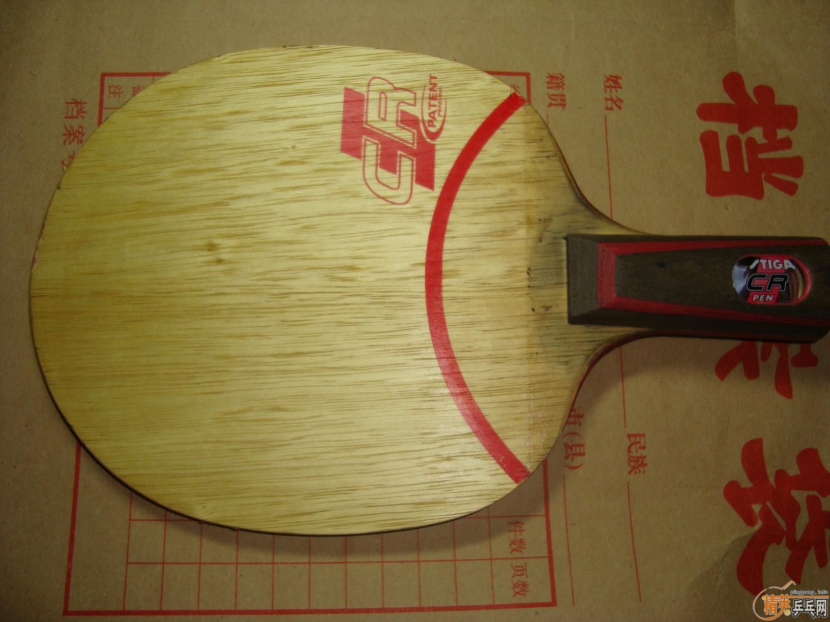 ֱ��cl cr wrb (pen)��6 7���µ����ӣ���Ǯ��YEO�����7����mc2�����e3