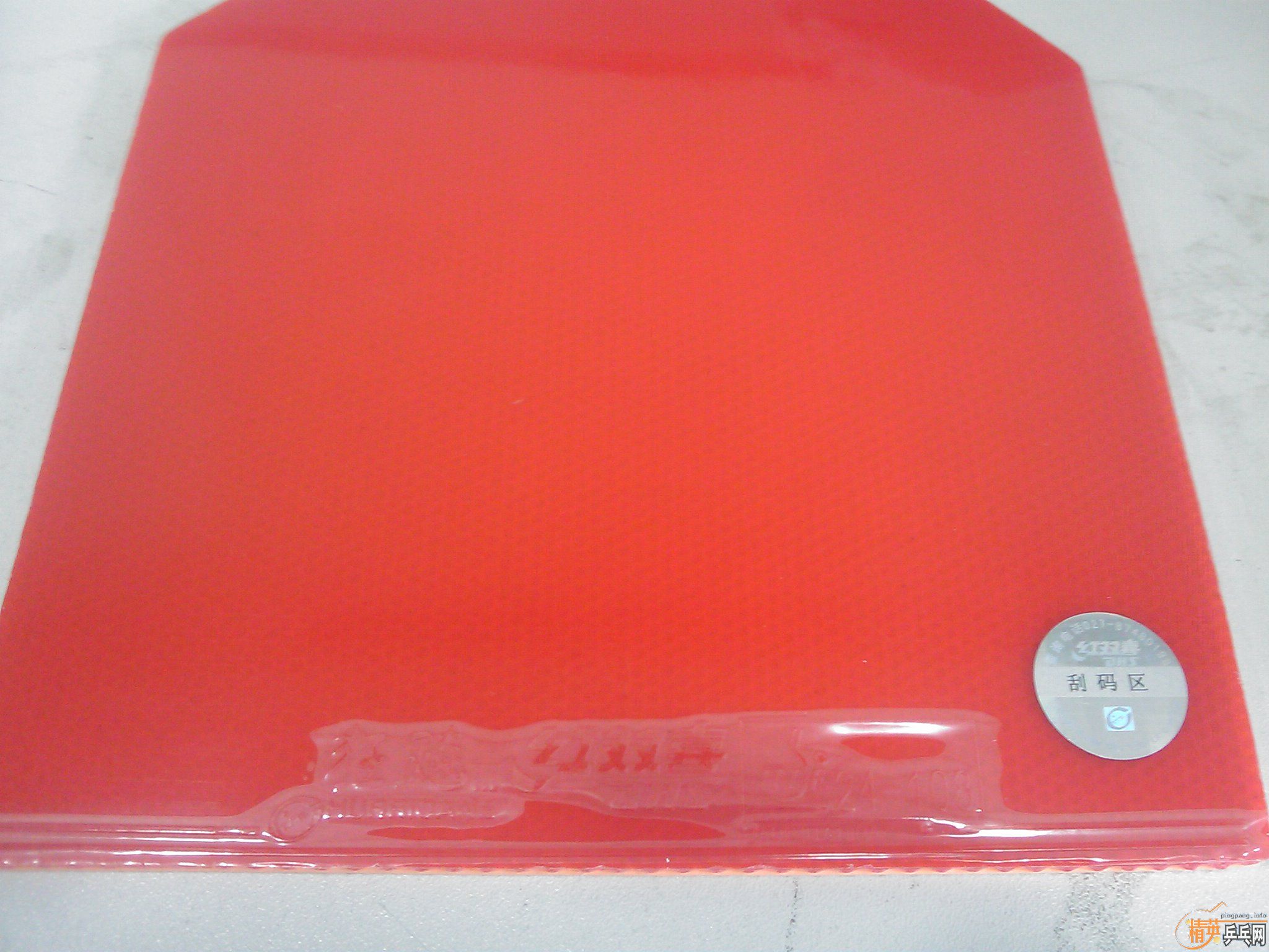 ����Ƥ��֧������