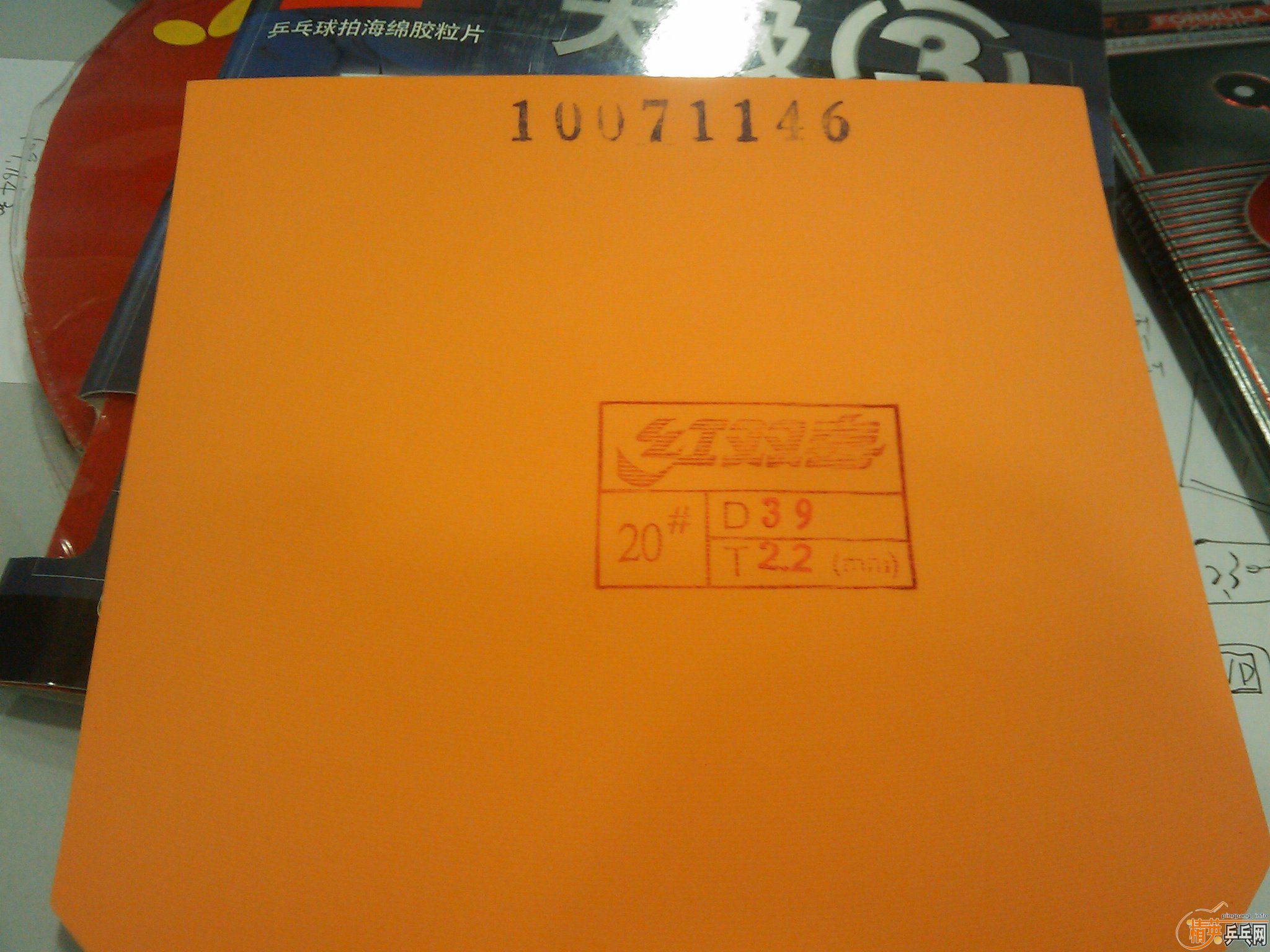 ����Ƥ��֧������