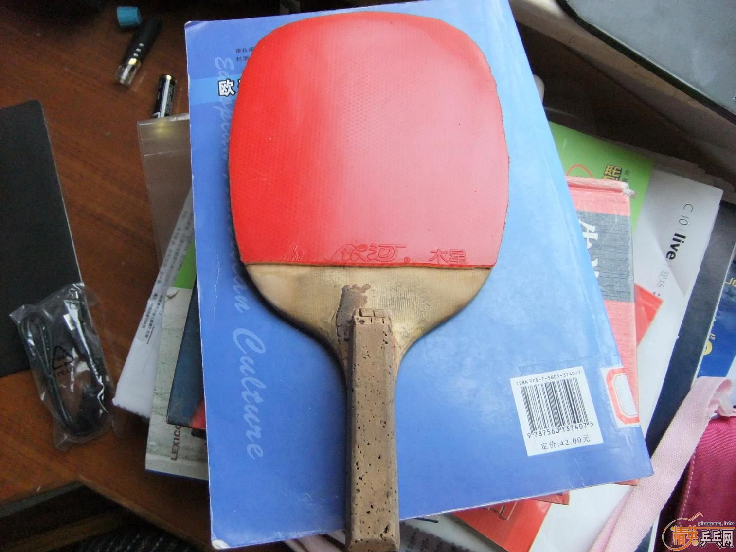 ����������ֱ120����-->����deЦ��ת��