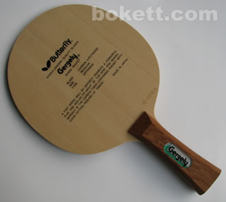 [ԭ��]���Ϻ��� GERGELY(30081) �����룩ͭ�Ƶװ�