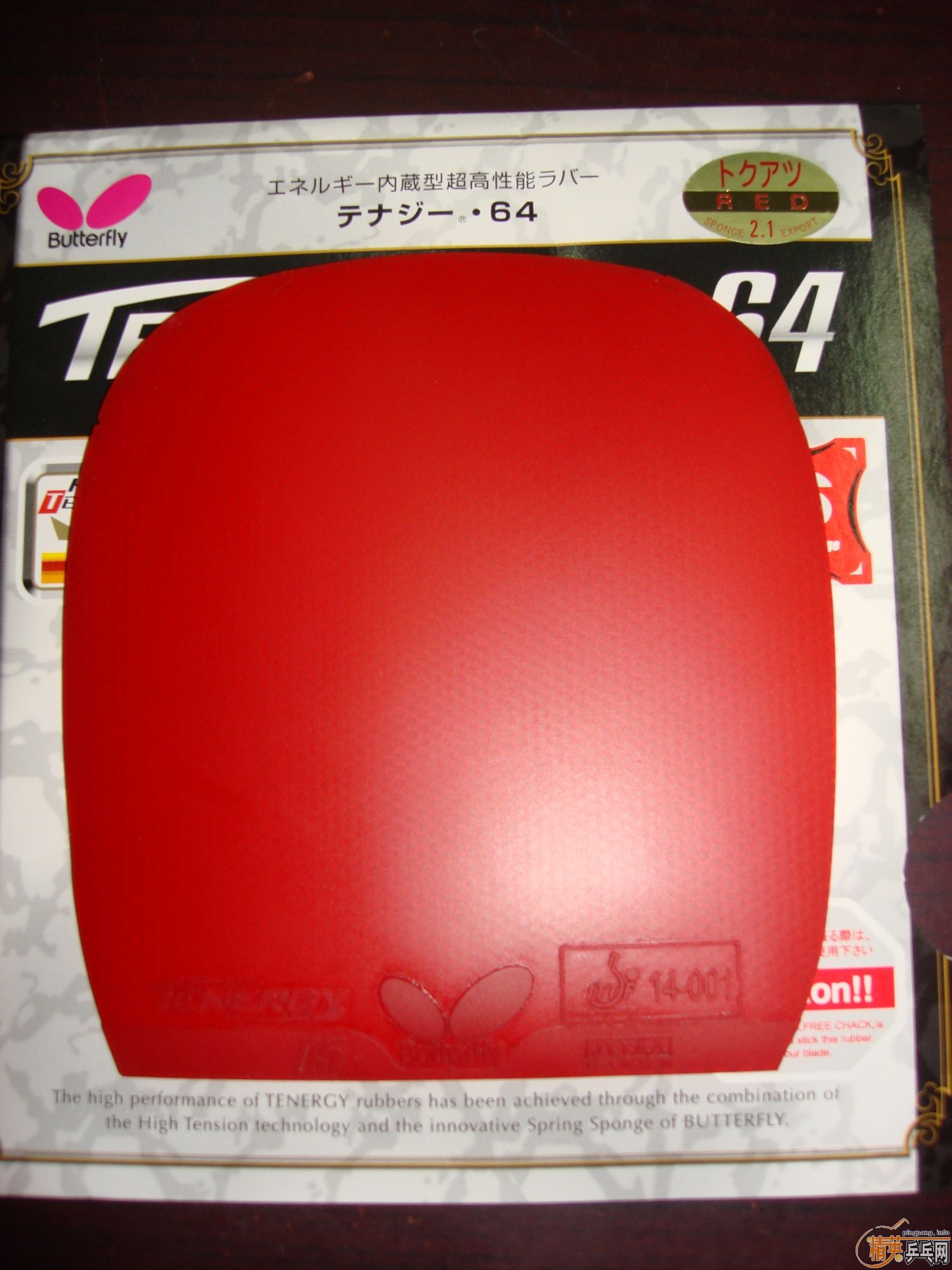 �����ų�ɫ������T05�����ͼ����ɣ�