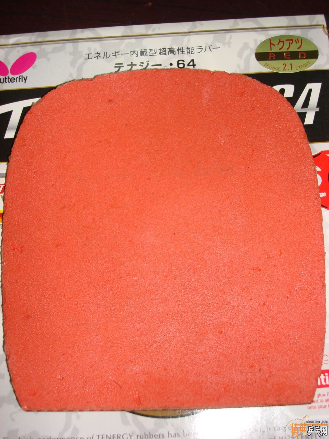 �����ų�ɫ������T05�����ͼ����ɣ�