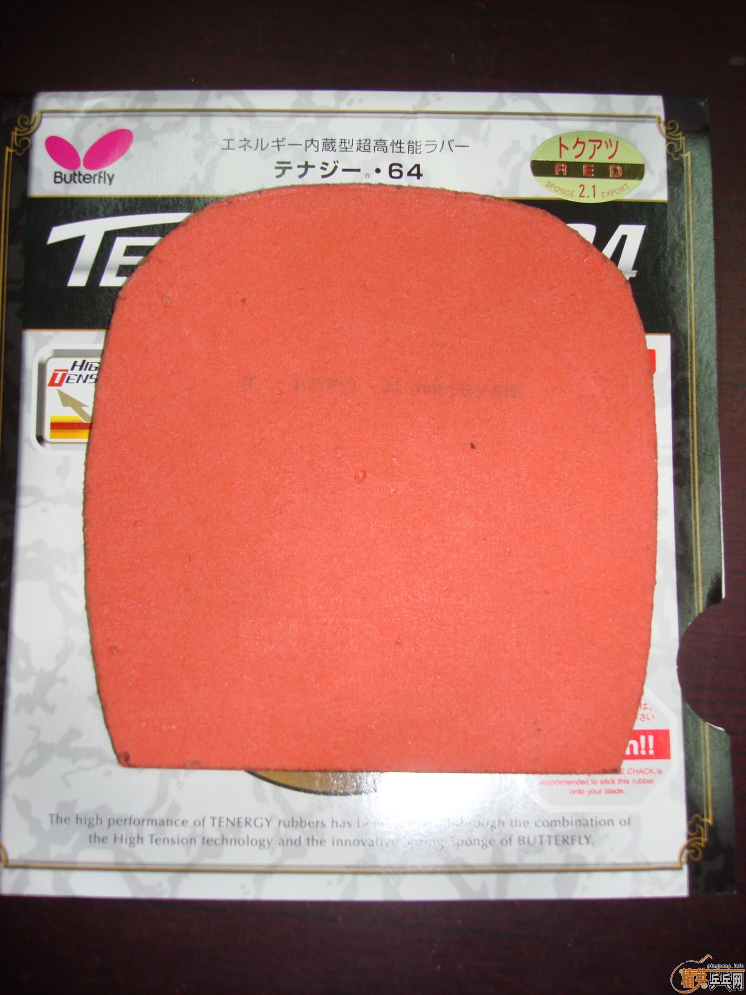 �����ų�ɫ������T05�����ͼ����ɣ�