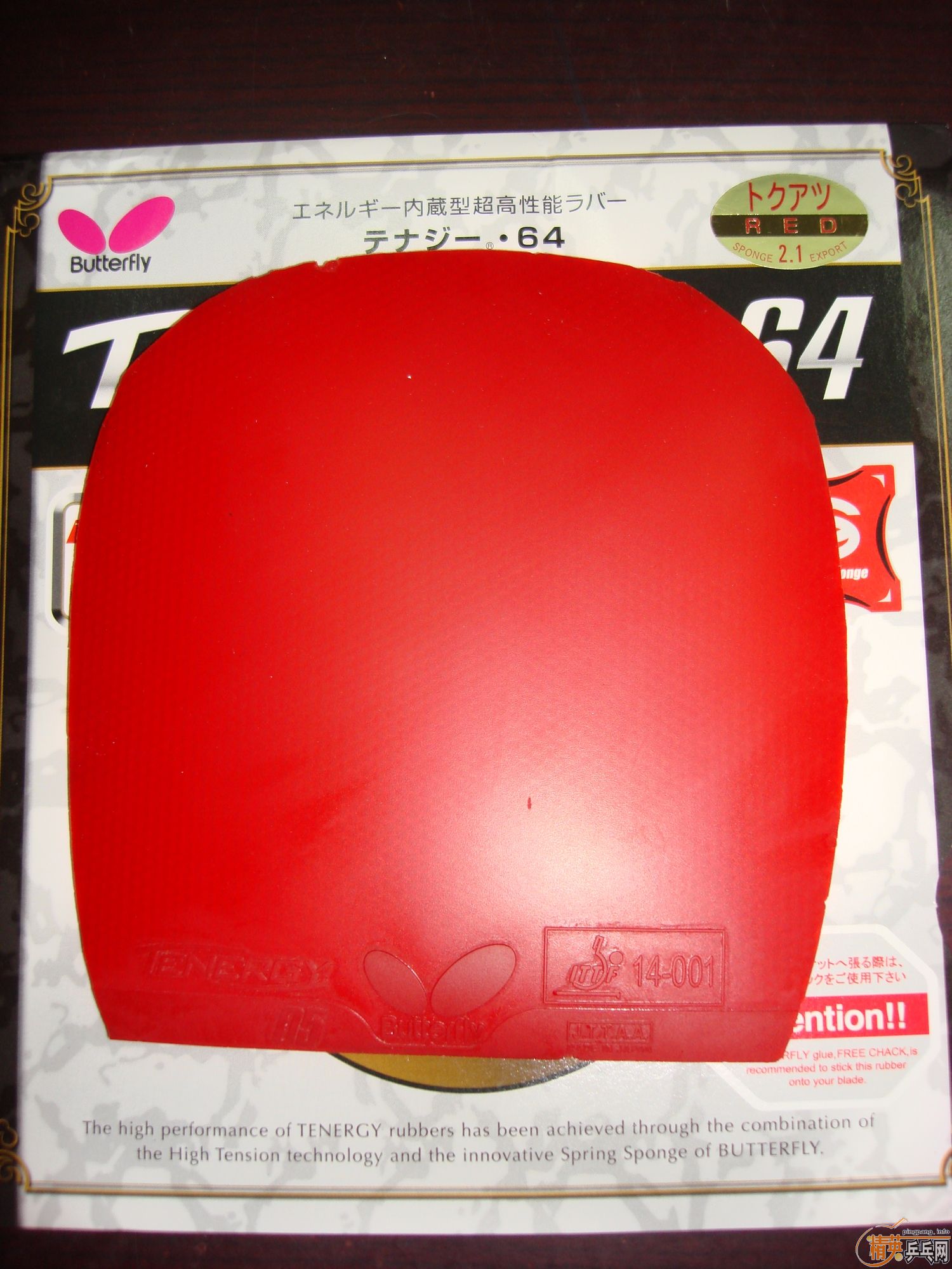 �����ų�ɫ������T05�����ͼ����ɣ�