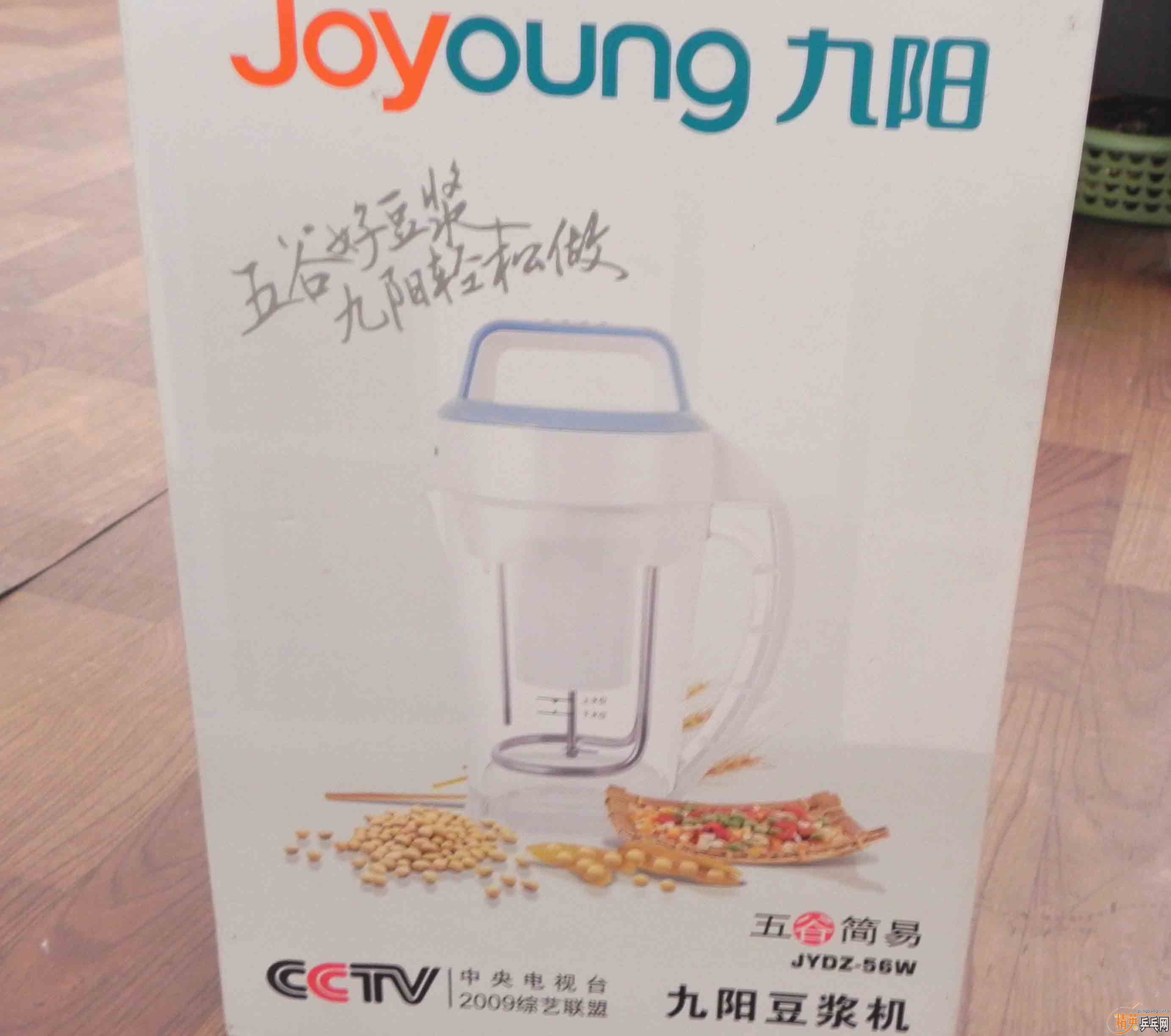 ��֪�Ƿ���ʣ�������������죬������õĽ�Ʒ��������������