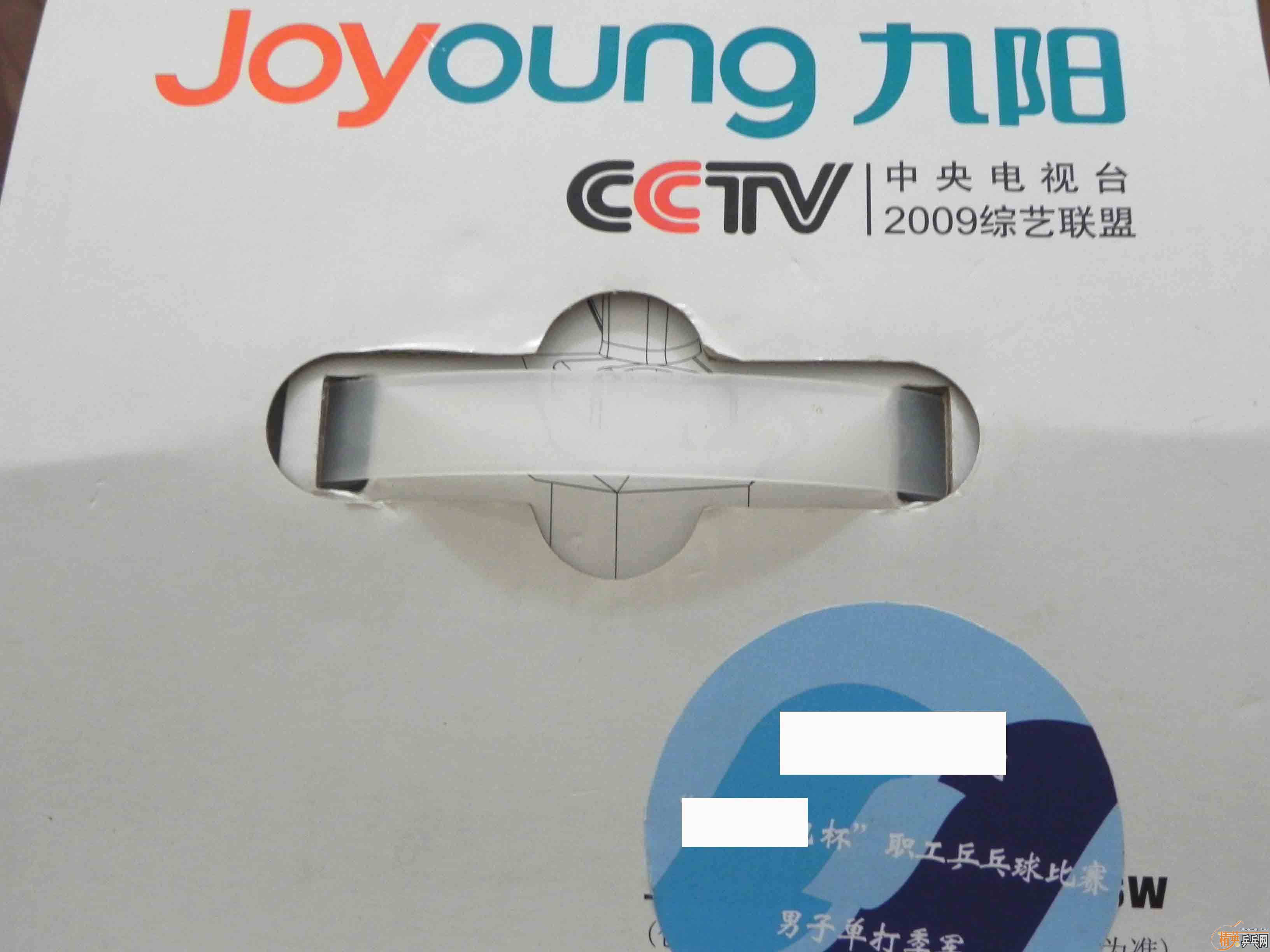 ��֪�Ƿ���ʣ�������������죬������õĽ�Ʒ��������������