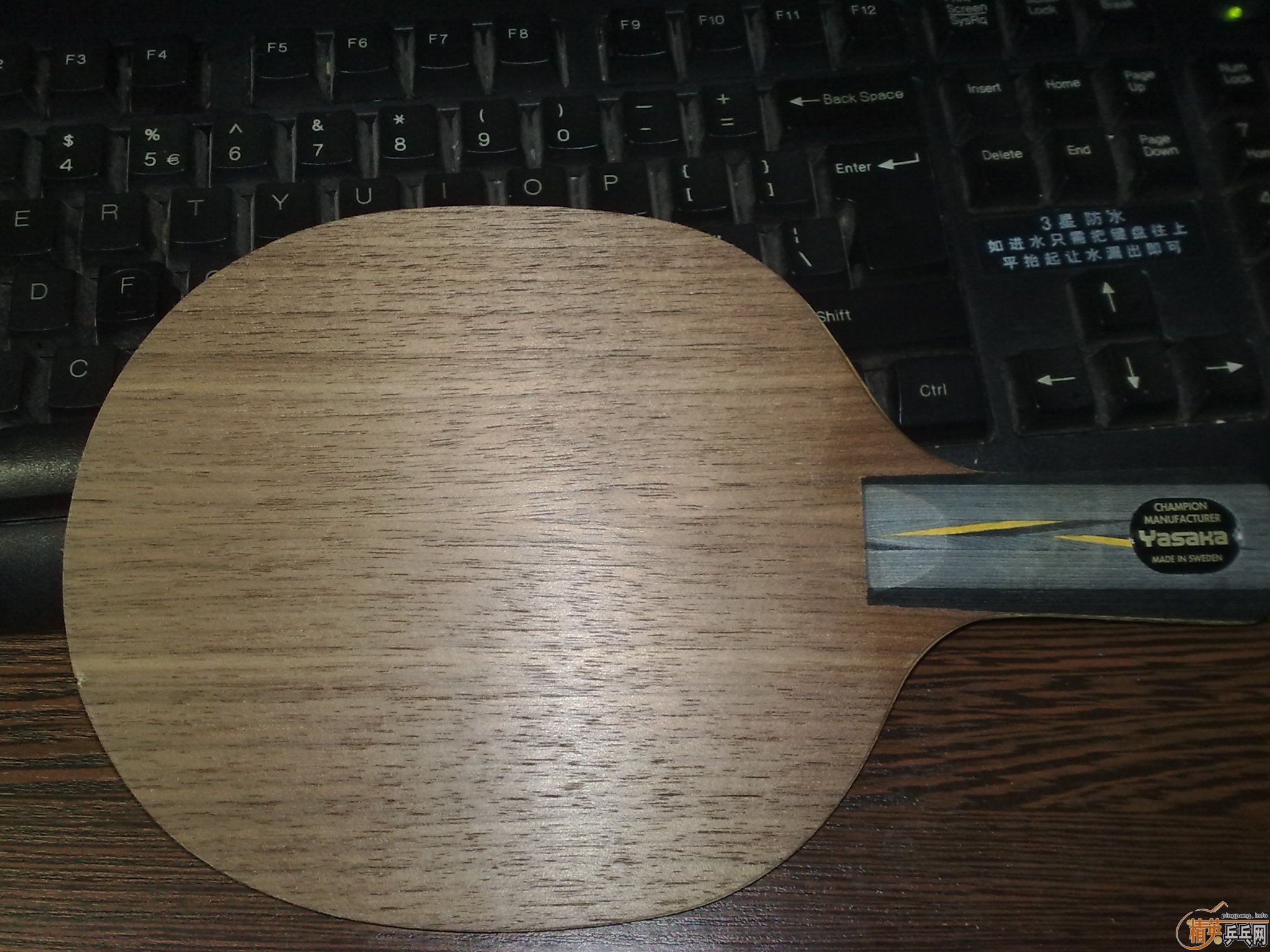 ���þų���YEO��300�����ʡ�