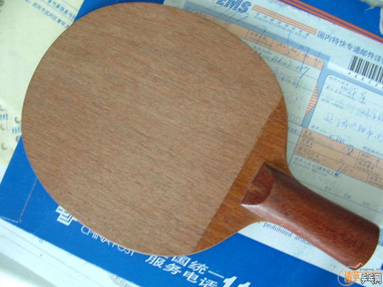 ��ֱ��80�����