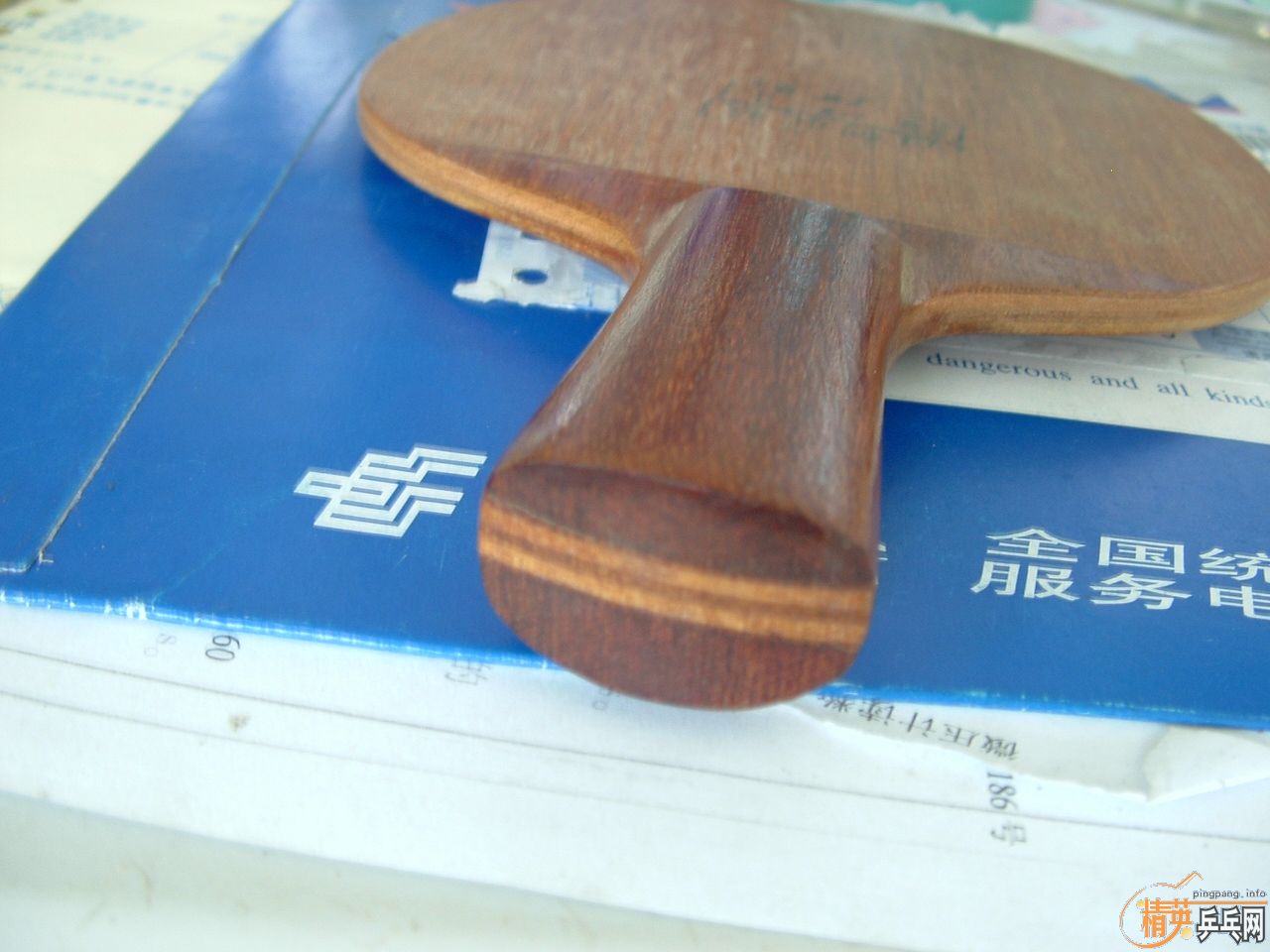 ��ֱ��80�����