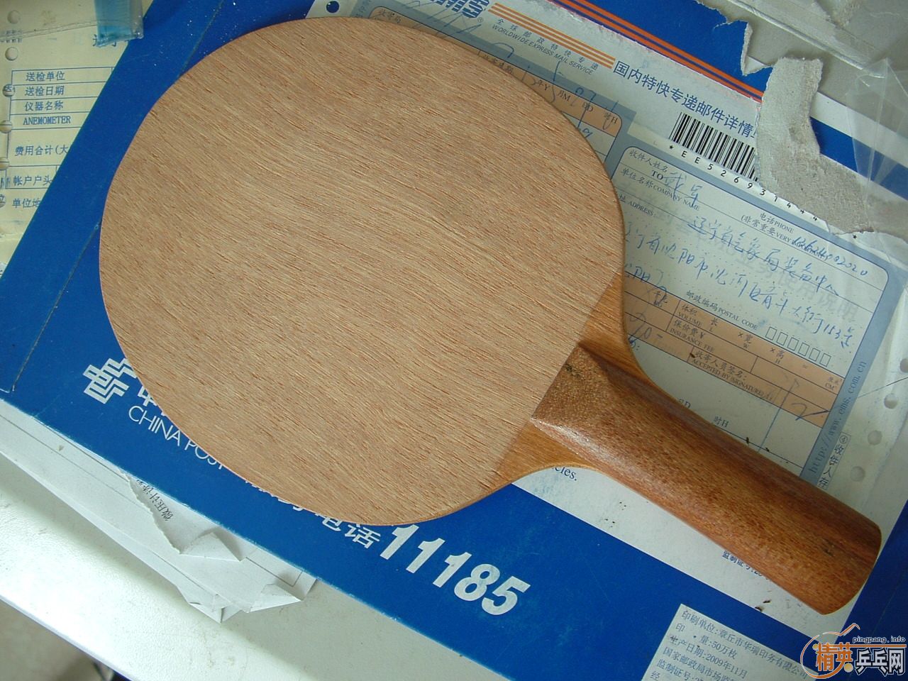 ������80�����