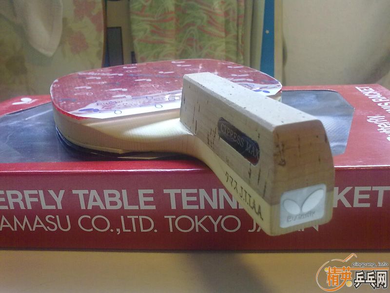 ��Cypress max������Ӳ��ƤX2 rmb1100���ʣ�