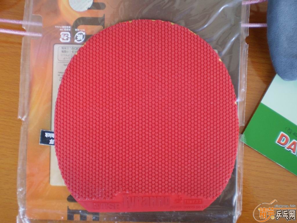 TSP������������ά388C-1�����ʣ�