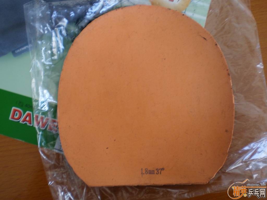 TSP������������ά388C-1�����ʣ�