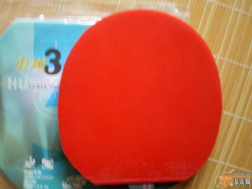 TSP������������ά388C-1�����ʣ�