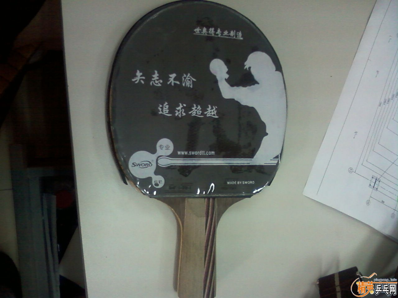 ˮ�� ʵ����5.4+�ɴ��+�ٵ�С��= 340Ԫ����