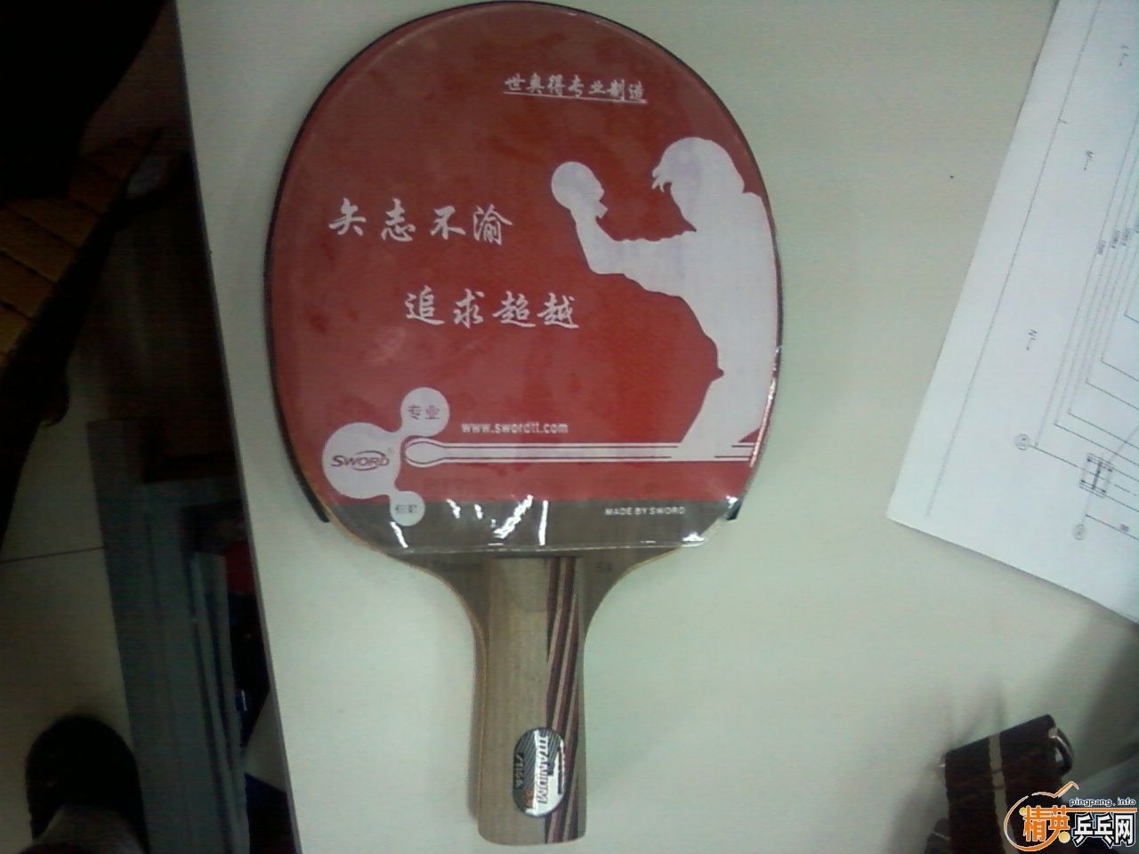 ˮ�� ʵ����5.4+�ɴ��+�ٵ�С��= 340Ԫ����