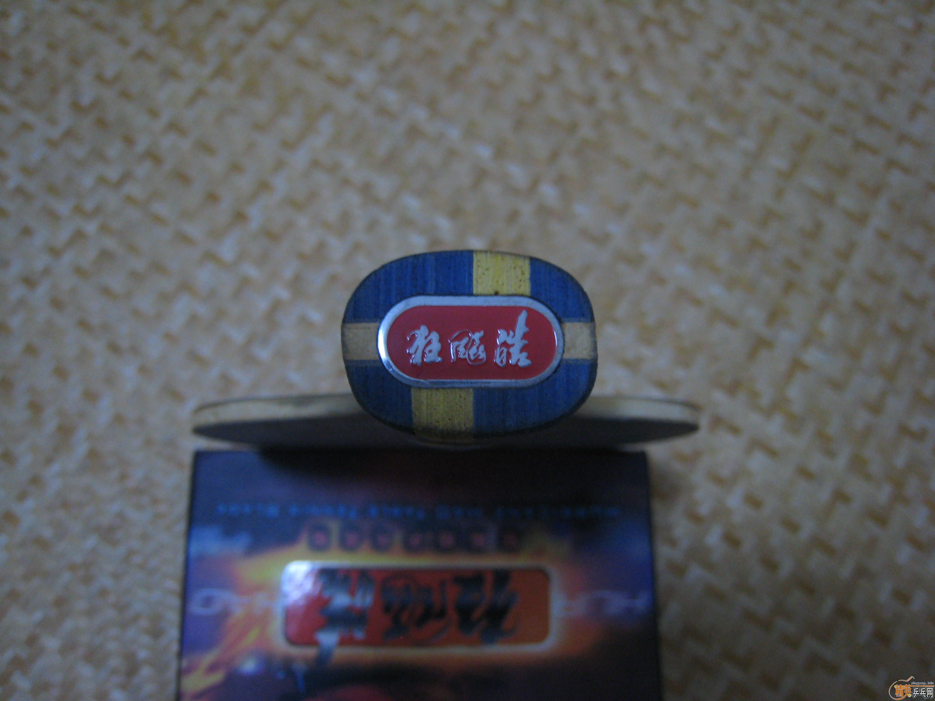 ͼ 240