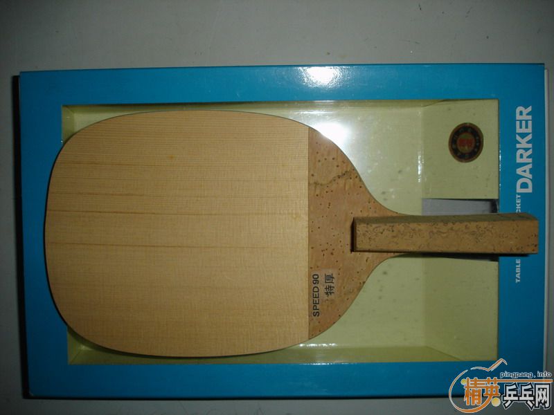 ͻհ90ֱ10mm1380˷ѣ