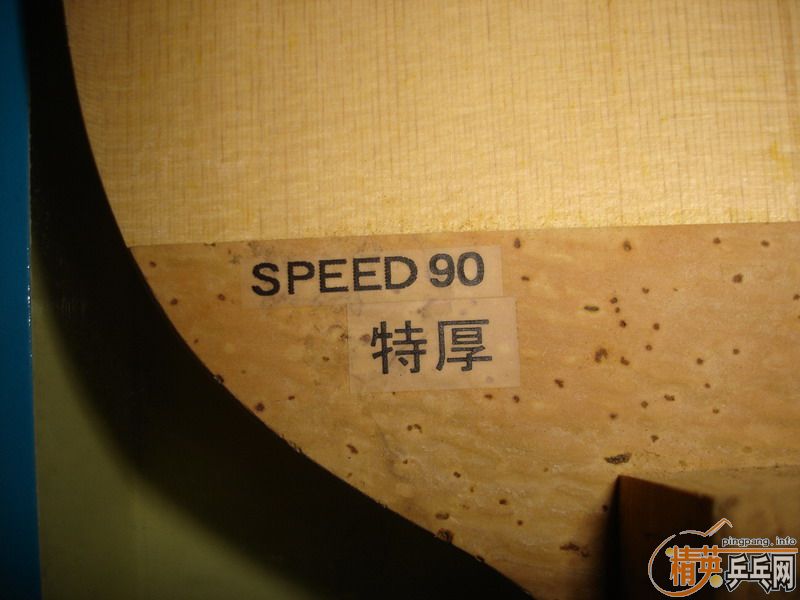 ͻհ90ֱ10mm1380˷ѣ