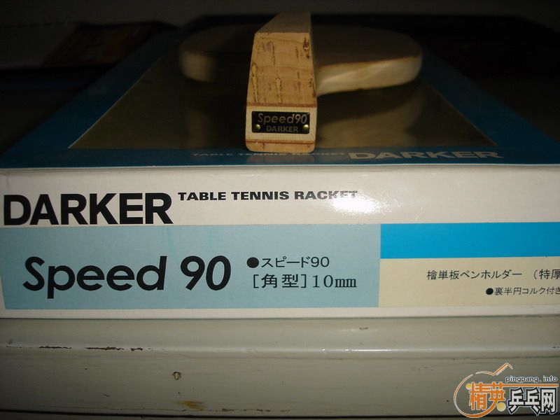 U4bGN8bp.jpg