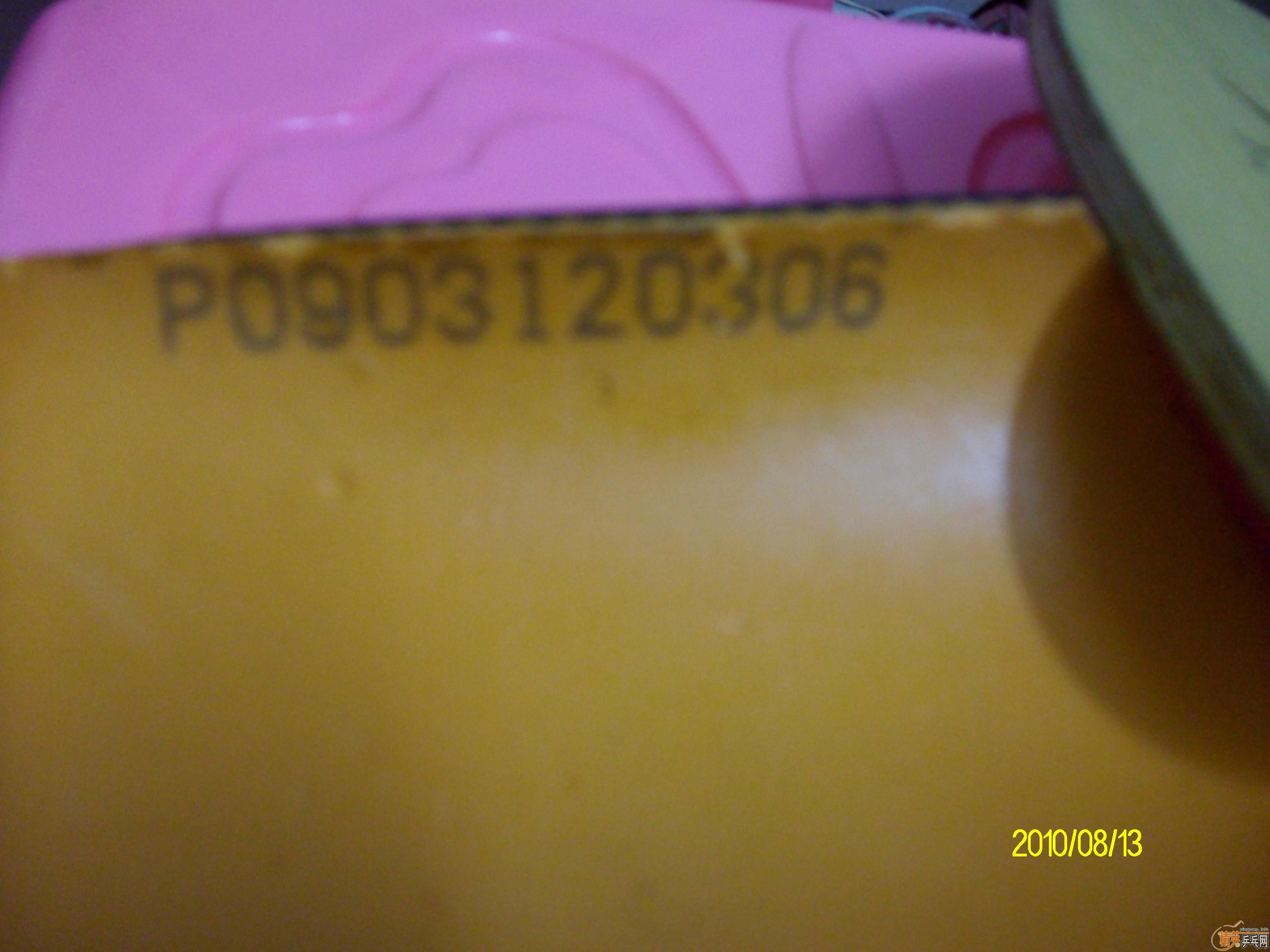 �ͼ۳�����yasaka����Ӳֱ̼��