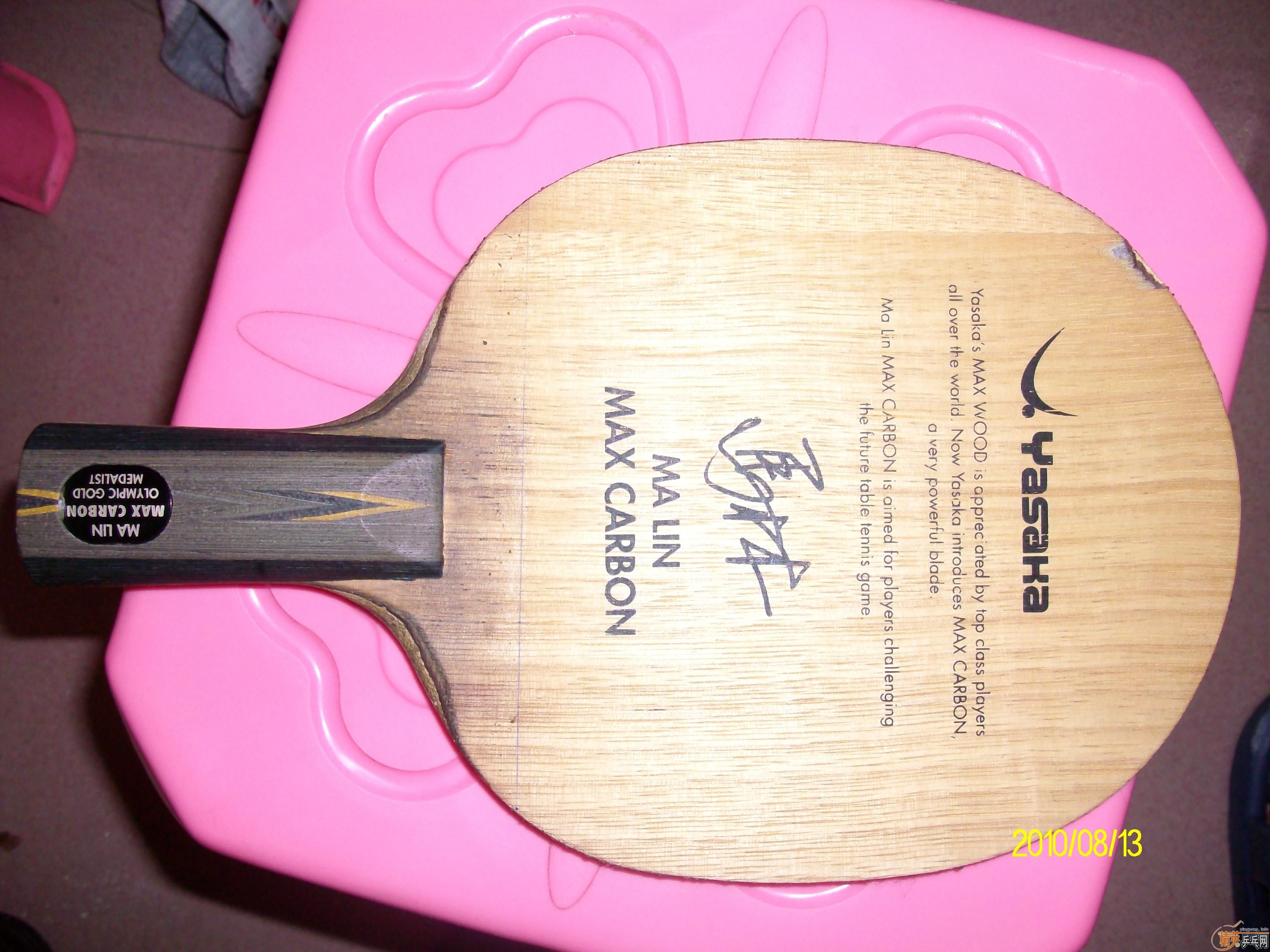 �ͼ۳�����yasaka����Ӳֱ̼��