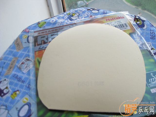 REFOMA �׸��� ���� ������ �����׽�