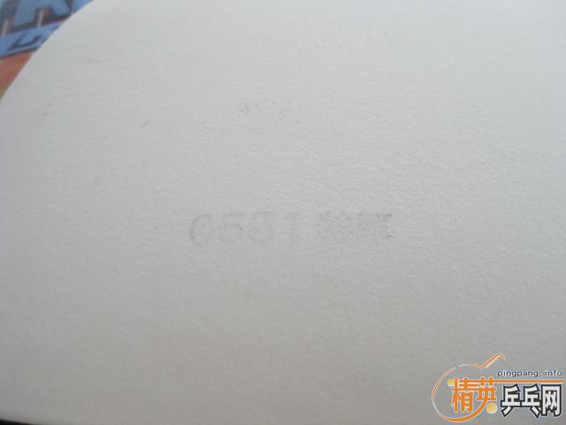 REFOMA �׸��� ���� ������ �����׽�