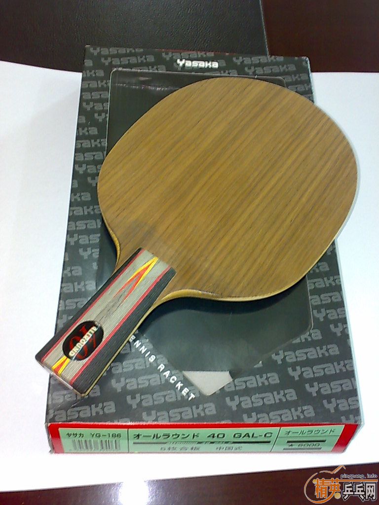 ����������Ʒ�༰��ɫ���հ�YA40(YASAKA-ALLROUND40)