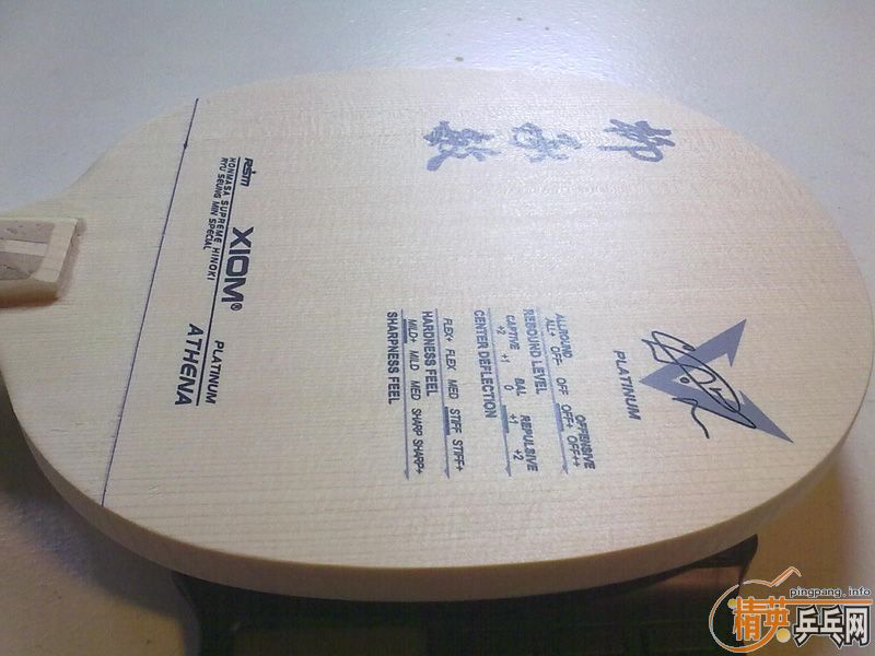 �°�Xiom��������ֱ,û�Ϲ���Ƥû�������ľ�ƺܲ�����û���,9.6mm,97.5g 1200����