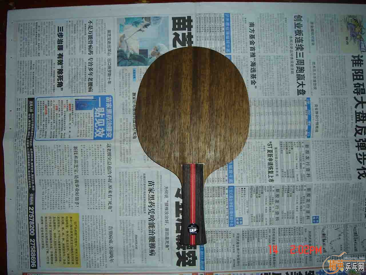 �ͼ۳�99��85��729��ߵ��װ�729-Z1����ֱ׷�����