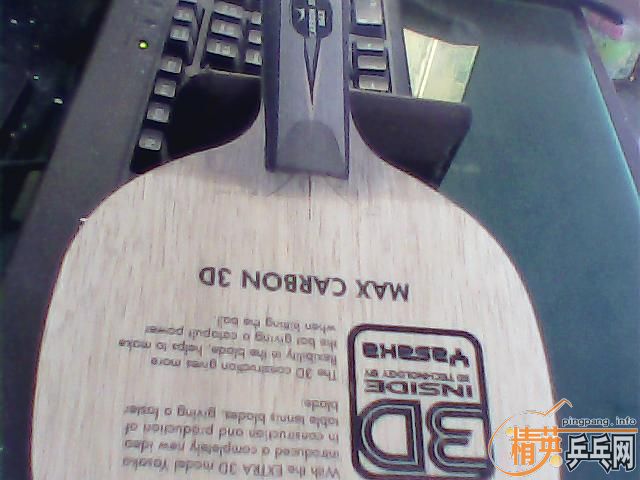 ��ʹ��Ʒ�༫�õ�3D�л���ǿ��̼