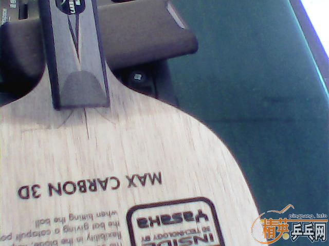 ��ʹ��Ʒ�༫�õ�3D�л���ǿ��̼