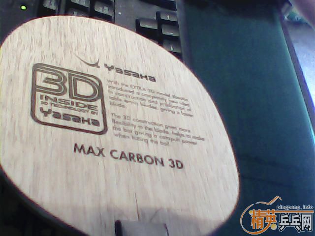 ��ʹ��Ʒ�༫�õ�3D�л���ǿ��̼