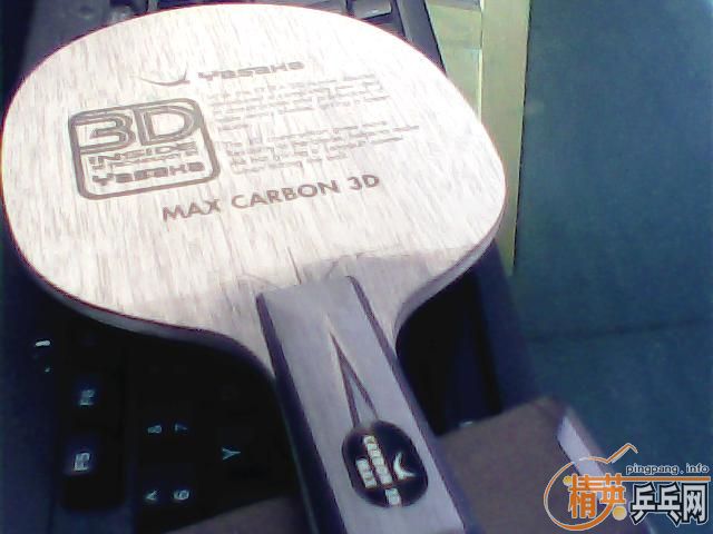 ��ʹ��Ʒ�༫�õ�3D�л���ǿ��̼