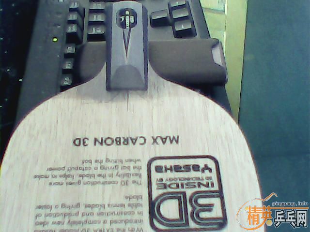 ��ʹ��Ʒ�༫�õ�3D�л���ǿ��̼