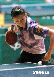 ƹ����һ��Ů����������ĵװ�