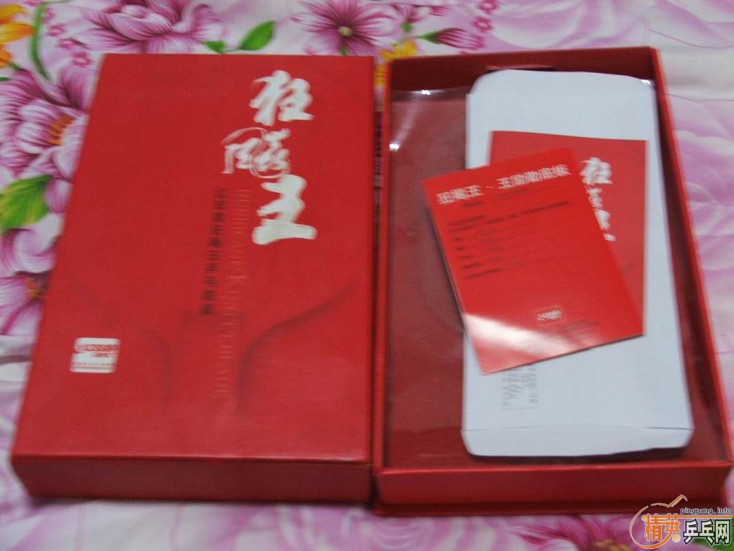 07���������,FL�ᣬ�������ۣ�430�������