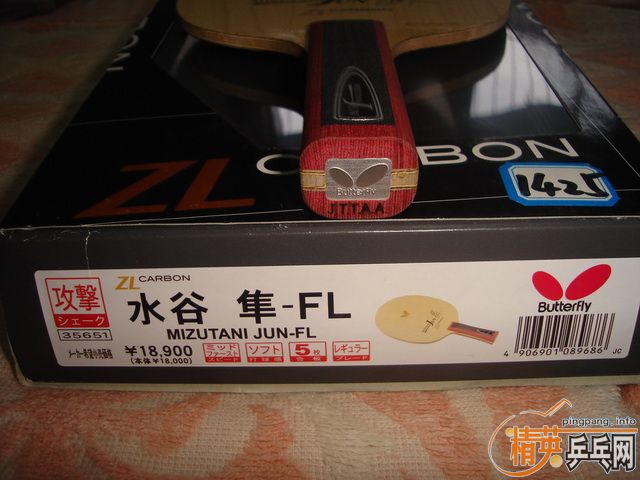 һ����86��STˮ����780����