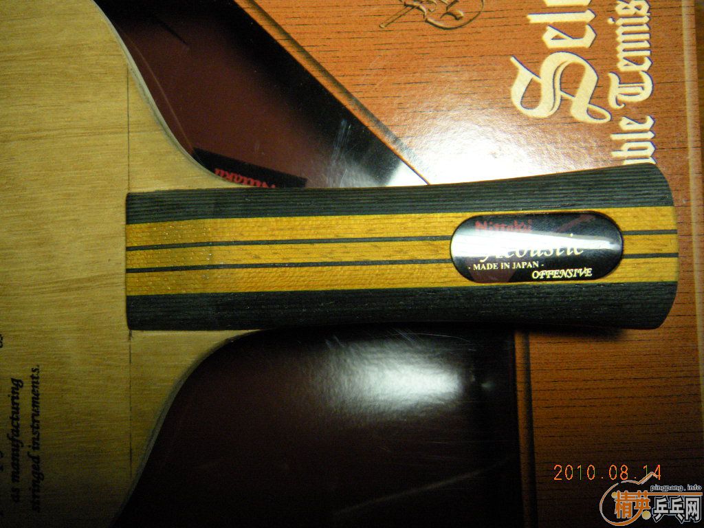 ���¿�����ľ���� 86�� FL  �Ͳм�XIOMΨ��һ��